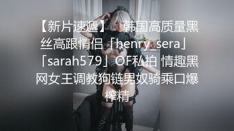 【小姜最近有点忙】重磅女神终于露脸骚舞~美乳~道具抽插 (2)