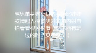 背着老婆约风韵犹存熟女