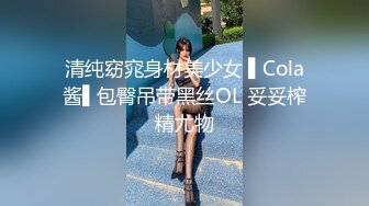 【新片速遞】  黑丝熟女人妻 拥有丰满的屁股 在家被无套爆菊花 操的非常舒爽 呻吟不停 内射 