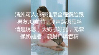 绿奴男一边看着自己老婆被人干自己一边在打飞机