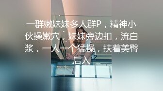 [HD无码3小时 破解版] 双人 jk 厚黑丝，轻度M调教，享受被少女们包围的感觉吧