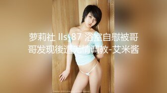 【新片速遞】【唯美推荐❤️极品女神】淫乱反差女神『丽雅』土豪专享性爱玩物 绿帽找黑屌齐操娇妻粉穴 第②弹 高清720P原版无水印 