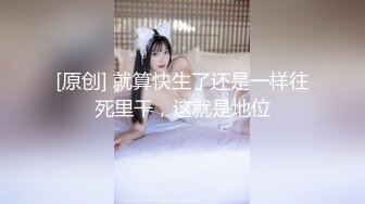 偷情出轨少妇叫老公