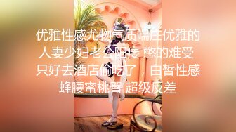 ✨极品少妇✨无毛嫩逼，粉嫩自然，极品颜值，无套插入，后入骑马各种招式来一遍！