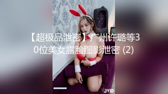 自拍后入小骚妹，叫声可射