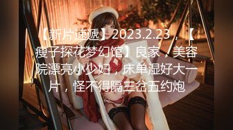 新婚闹洞房把伴娘灌醉了拔下她小内裤发现她的唇肉已经发黑了