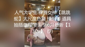 【精品推荐】Transexjapan中国TS『Allison怡然』岛国拍摄系列超清原版19部合集 (19)