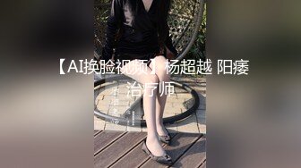    新流出乐橙酒店摄像头偷拍小哥约炮黄毛纹身小太妹快速抽插