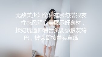 STP31013 极品尤物气质女神！细腰美腿好身材！性感吊带长裙，沙发假屌骑坐，穿上白丝戴眼镜，极度风骚诱人