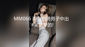 广西清纯女神直播惊艳下海 白皙娇嫩皮肤 嗲声诱人 粉穴道具自慰让人欲罢不能!