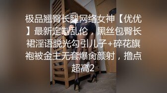 晕奶者勿入！比榴莲还要大的巨乳坦克妹,这大奶简直无敌,两手抓不完