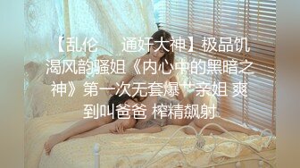 这样的性福生活绝对羡慕向往啊，双飞两个诱人妹子 一个苗条一个丰腴，吞吸玩弄鸡巴，操穴吸奶忙的爽叫浪吟