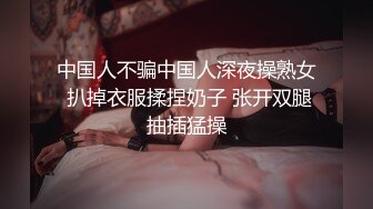 《高能预警重磅》极品身材颜值巅峰比女人还女人清纯外围T【童宝】11月私拍~被金主各种玩肏，嗲声嗲气雌雄难辨直男最爱 (11)