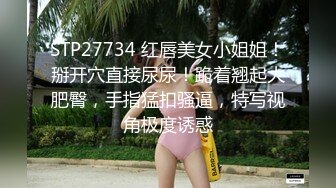 天美傳媒 TMW200 色公公NTR巨乳媳婦 蘇雨彤