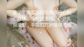 星空传媒XKVP066单亲儿子与风骚妈妈的不伦之恋