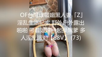 二月流出新系列大学城附近女厕 全景后拍学妹尿尿光线还不错