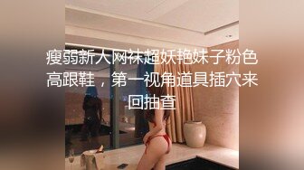 剧情演绎少妇美容养生推背按脚啪啪，揉胸摸逼受不了慢一点，搞得少妇想要插进来好不好，按摩床上骑乘猛操