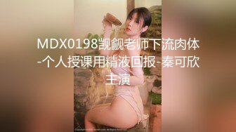 -极品大胸高颜值网红脸美女超会玩 多次高潮 喷水三米远2 (2)