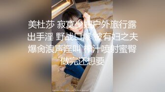   白皙皮肤韵味十足的美少妇露脸女上位操逼秀卫生间交无套后入