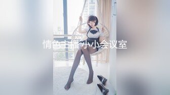 [SIRO-4281]【初撮り】【元委員長の痴態】【水浸しになるほどの..】勉強大好きだった彼女はむっつり娘。