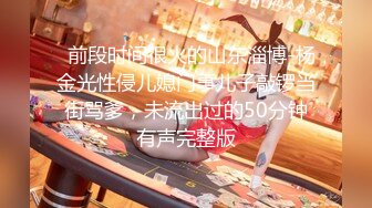 STP24619 超萌极品可爱网红美少女【小晗喵】龙女仆的COS康纳 双穴轮插 粉嫩欲滴 超可爱的小美女 VIP2209