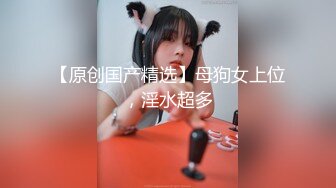 ❤️❤️眼镜小少妇，外表甜美很骚，小夫妻居家操逼，美腿足交，吸吮舔屌口活棒，跪在沙发上后入