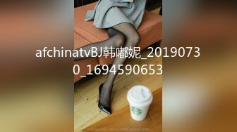 OSTP129 【萝莉和御姐姐妹花】两女两男互玩，性感丁字裤翘着屁股69互舔，上位骑乘抽插呻吟娇喘诱人