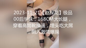 很有韵味的微胖少妇，酒店里面被炮友完美挑逗，舌头舔逼，骚浪起来