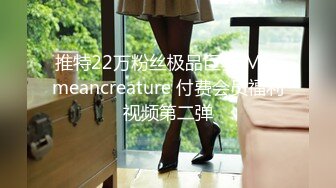 （树林中的美女2） 4K HEVC