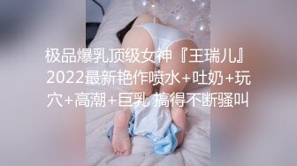 绝美00后抖音主播~被大神哄骗至酒店开房~全程广角摄像头拍摄【33V】 (18)