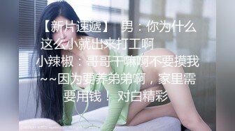 太漂亮了【jennyjoice】女神大尺度道具自慰~害我撸了好几回颜值高，土豪专属？ (2)