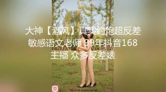 STP30996 ?极品御姐? 高颜值性感女神寻求刺激感的夫妻▌师师 ▌让妻子和下属做爱 白皙肌肤爆乳烈焰红唇 顶宫撞击爽上天 VIP0600