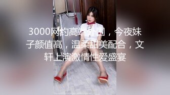 STP28563 ?91制片厂? 91TCM001 打篮球受伤啦啦队女神▌莉娜▌特殊照顾 深含巨屌活络筋骨 蜜穴无情榨汁美妙至极 VIP0600