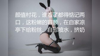 【OnlyFans】2023年6月约啪达人粉味芒果，炮王与多个妹子双飞群P3P，大奶少妇，娇小嫩妹，长腿御姐，艳福不浅 48