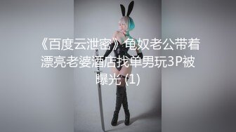 91BCM014 性感女房东和我激情缠绵 吴凯彤