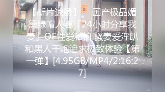 亚洲AAAA级特黄毛片发布