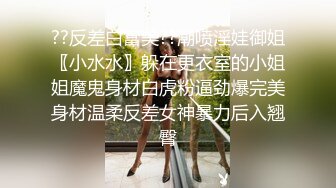  AI高清2K修复小宝寻花深夜场笑起来甜美外围妹，大长腿舌吻互摸调情