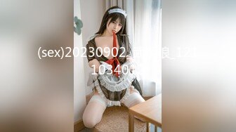 STP24209 良家学生妹 00后  苗条短发乖巧听话  黑丝足交啪啪 金童玉女性爱最佳伴侣 VIP2209