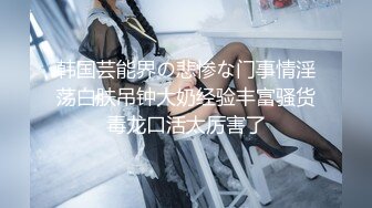 【探花一探到底】找熟女技师按摩，肥臀骚女吸吮舔屌，大屁股骑乘爆插，后入猛顶进出打桩机