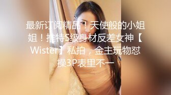 【新片速遞】  漂亮美女吃鸡啪啪 初摄影有点害羞 皮肤白皙 鲍鱼抠几下还有血 被大鸡吧无套猛怼 小脸绯红 内射 