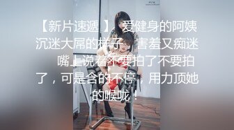 ❤️女神母狗❤️舔脚和圣水是母G完全臣服的标志 先调精神在调情，在爱爱，让你精神上满足 身体上更满足