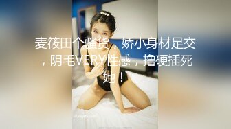 IESP-569 女デカ 中出し20連発 友田彩也香