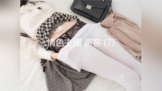 MD0101旗袍誘惑情慾交織-雪千夏被摄影师狂干