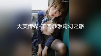  牛仔裤高跟鞋新人苗条御姐啪啪，腰细美臀特写深喉交，翘起屁股第一视角后入