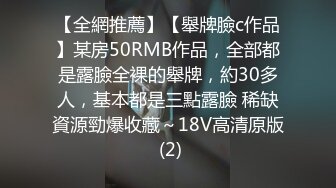 清晰对话！吃饭被少妇勾引，带回酒店狠狠操她的骚逼！