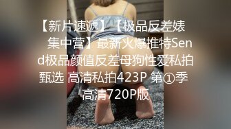 圆润大屁股淫荡少妇居家和炮友啪啪，翘起美臀各种内裤摸逼，想我射在你哪里淫语骚话，拨开丁字裤插入第一视角拍摄