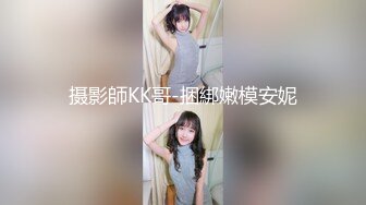 杭州小姐姐超级会玩