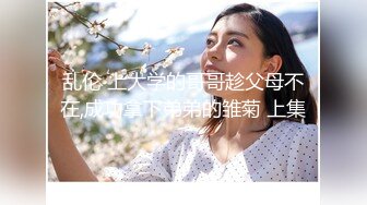 【露脸女神❤️超颜反_差】精选20套高颜美女生活淫乱私拍甄选⑮巨乳妹子自慰啪啪 骚穴特写 脸穴同框 高清720P原版