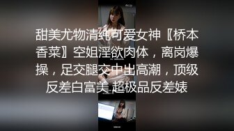  AI高清2K修复，歌厅探花，今晚大场面，连续叫几个公主，两男两女同场啪啪