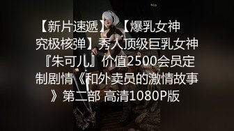  尤物级御姐范女神 这身材这颜值太让人鸡儿冲动了 奶子又软又大托着翘臀啪啪肉棒猛力抽插深入销魂